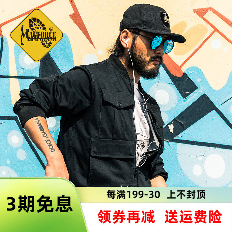 Magforce McGurthus C1112 Predator Maneuver Jacket Thin Multi-Bag Spring Tactical Coat Male