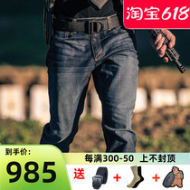 American 5 11 Outdoor Pants 74465 Guardian Combat Pants Mens Stretch Slim Pants 511 Tactical Jeans Men