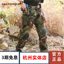 Emerson G3 tactical trousers training pants wear-resistant plaid fabric all-season trousers overalls with knee pads outdoor pants for men