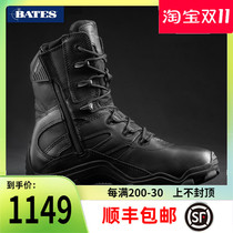 USA Bates 02348 Outdoor YKK Zip Special Combat Boots ICS Adjustable Comfort Breathable Combat Boots Men