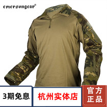 Love Merson EmersonGear gen3 Combat Blouse for training T-shirt G3 Army fan Long sleeve Tactical Frog Suit