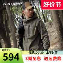 Emerson Spinosaurus outdoor hiking windproof warm top jacket velvet hooded waterproof tactical jacket