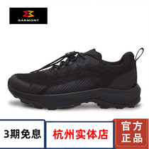 Italian Garmont Gaga Monte Tactical Boots 9 81 Low Help Breathable Mountaineering Running Sports Outdoor Shoes