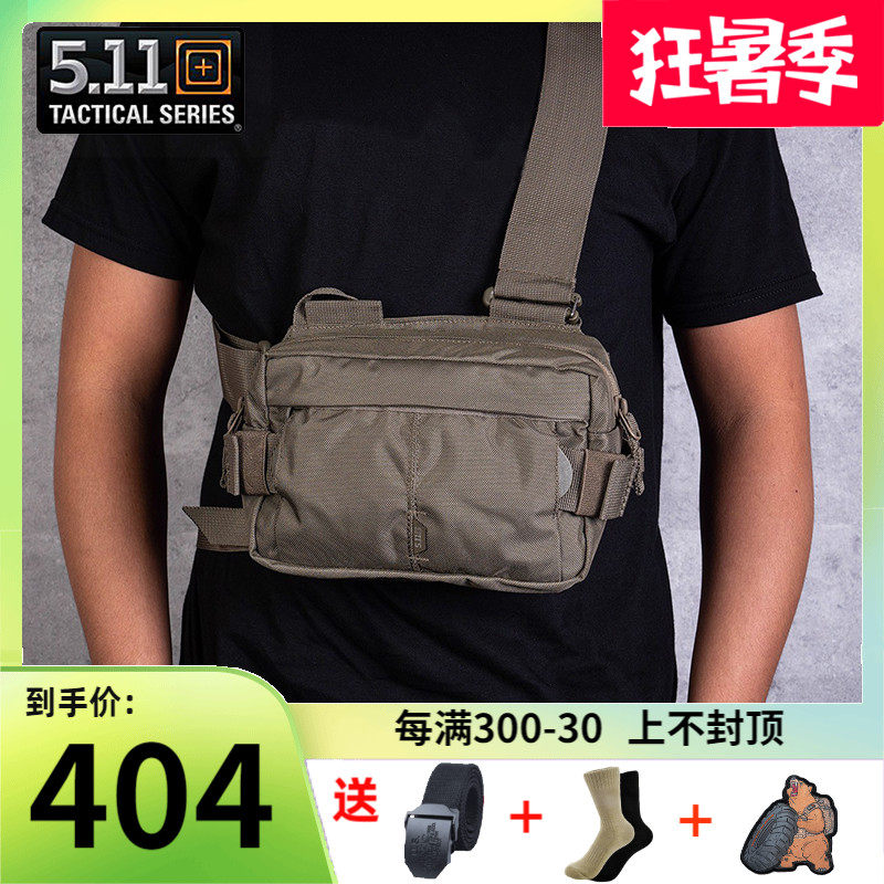 AMERICAN 5.11 TACTICAL BELT BAG MEN LV6 CARRYING CASE 56445 MULTIFUNCTUAL OUTDOOR SHOULDER BAG 511 TACTICAL BACKPACK
