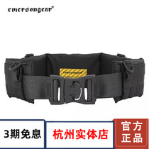 Love Merson Tactical Waist Seal EMERSON MOLLE System upholstered patrol outdoor multifunctional belt