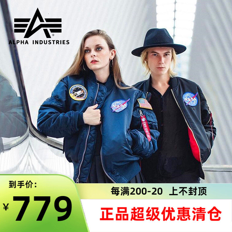 United States Alpha Alpha Industrial Flight Jacket MA-1 Flight Jacket nasa Jacket ma1 Pilot Jacket