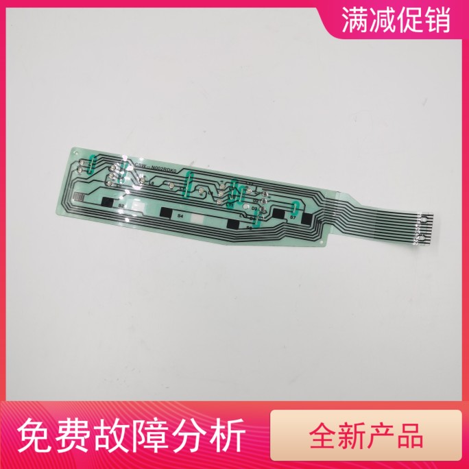 Sharp key board circuit board Sharp XQB50-965 CSW-A026QBKO A026