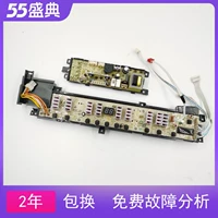 Подходит для стиральной машины Haier XQB65-Z828 XQB65-Z828S XQB70-L828 LM 000G 005Z