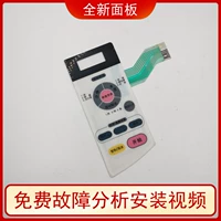 Применимый LG Микроволновый переключатель панели печи MS -2011MW MS-201M LG-1