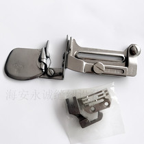 Daewoo DAYU204 oscillating slingshot Slingshot Hemming Machine Hem Drum with a screw clear cabin