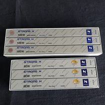 Strong letter 8EW 10EW blade 8 inch 10 inch wave knife serrated blade alloy steel automatic sharpener cutting machine blade