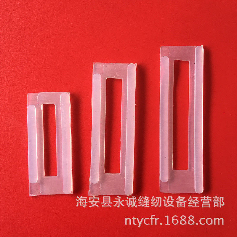 JUKI Heavy machine 781 lock eye machine presser foot leather presser foot sticker large and medium size 3 Number