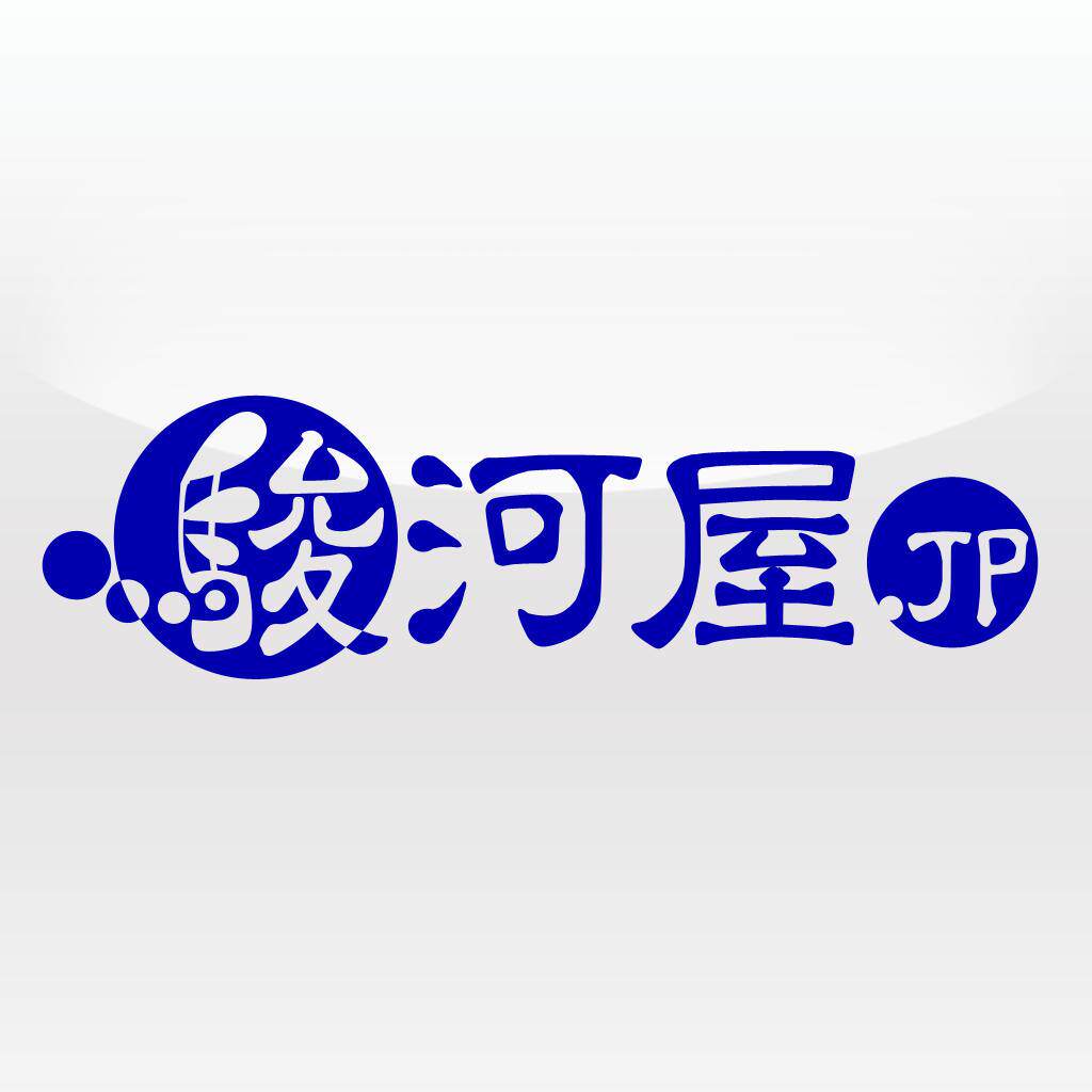 Japan Website Yahoo Lotte Amazon Zozo Underwear Fun Model Zippo