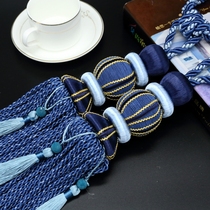 European curtain rope strap hanging ball tie ball ball tie rope tie curtain buckle