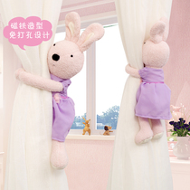 Meng rabbit curtain strap cute creative cartoon magnet curtain rope strap for children decoration non-perforated curtain buckle