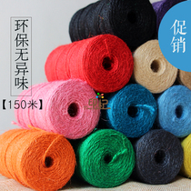 (Buy 5 Get 1) environmental protection color hemp rope DIY handmade 150 meters thickness decoration kindergarten red yellow green and blue