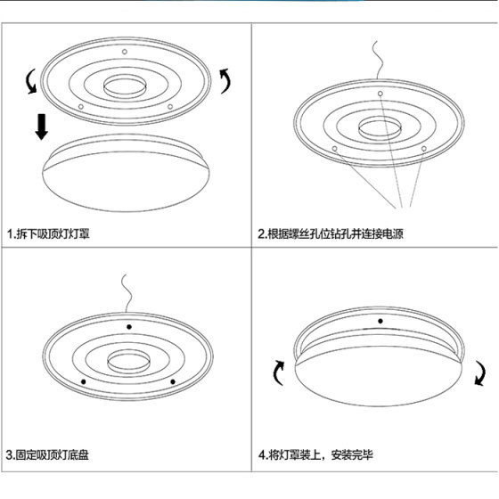 LED走廊灯圆形吸顶灯现代简约卧室过道客厅灯阳台厨卫灯灯饰灯具