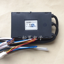 Original beautiful gas water heater accessories forced-discharge pulse igniter controller 8LQT-AAFLT2 M-Ls