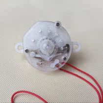 Beauty fan timer Emmett general-purpose of the timer switch DFJ120 60 fen zhong pitch 6 5cm