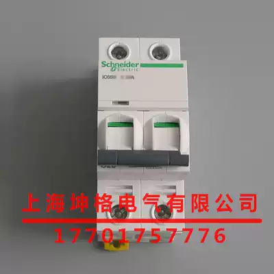 Schneider miniature circuit breaker A9F38206 iC65L 2P C6A