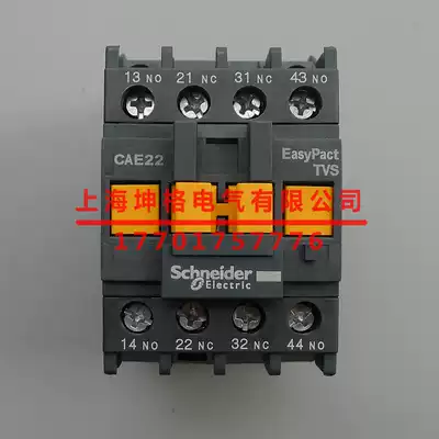 Schneider contactor AC relay CAE22B5N 24v 2NO 2NC 2 open 2 Closed