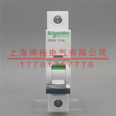 Schneider miniature circuit breaker A9F19103 iC65N 1P D3A
