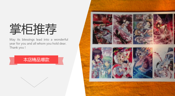 PET Crystal Photo Paper*Crystal Adhesive Photo Paper*Card Consumables*Imported PET Crystal Bus Card Sticker Photo Paper*