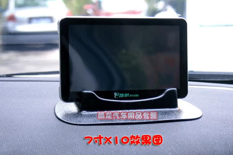 Xe GPS Định vị đứng Hút cốc Silicone Cơ sở Điều hướng Cơ sở Điều hướng Đế iPad E Đường dẫn - GPS Navigator và các bộ phận lắp định vị xe ô tô