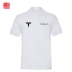 Tesla xe logo logo áo sơ mi nam và nữ dụng cụ áo thun 4S shop áo liền quần Câu lạc bộ xe tùy chỉnh cotton ve áo tay áo ngắn áo polo đồng phục Polo