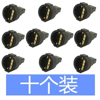 Десять наряда