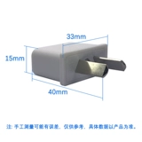 Восьмизначный преобразователь с разъемом австралийского стандарта может подключаться к вилке европейского стандарта, американскому национальному стандарту, Австралии, Новой Зеландии.