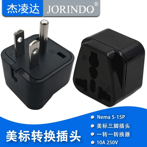 БЕСПЛАТНАЯ ДОСТАВКА НА СТАНДАРТАЦИИ ТРЕБЛОВНОГО ПЕРКИ ПЕРКИ МУДЕРИФУНКЦИИ