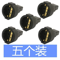 Пять нарядов