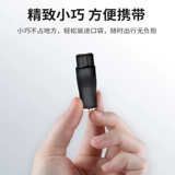 Razor audio восьмисимвольный двухотверстный разъем для преобразования женской головки DC5.5X2.1, очиститель, восьмисимвольный порт до 5521