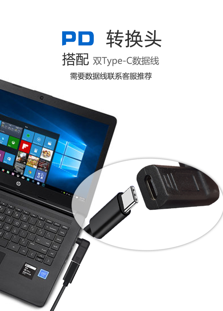 Lenovo hào phóng miệng với bộ chuyển đổi kim Lenovo son sức mạnh máy tính xách tay nhanh phí Type-c chuyển đổi PD quyến rũ.