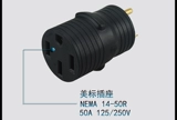 American Power Converter Nema TT-30P в 14-50R открытый корабль Power Adapter Power Power