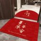 Entrance door floor mat red entrance door mat household festive water-absorbent and dirt-resistant entrance door mat carpet can be customized