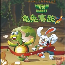 Shanghai Ticket Shop｜Little Partner Theater Classic Childrens Drama The Tortoise and the Hare Tickets 6 30