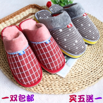 Cotton slippers for women winter couple home thick rubber foam non-slip wear-resistant bottom indoor plaid warm and comfortable slippers for men