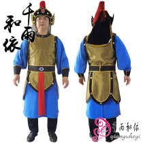 New soldiers General Wusheng clothes opera costumes