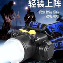 Super bright led induction headlamp Strong light charging zoom head-mounted lithium flashlight Super bright night fishing mine light