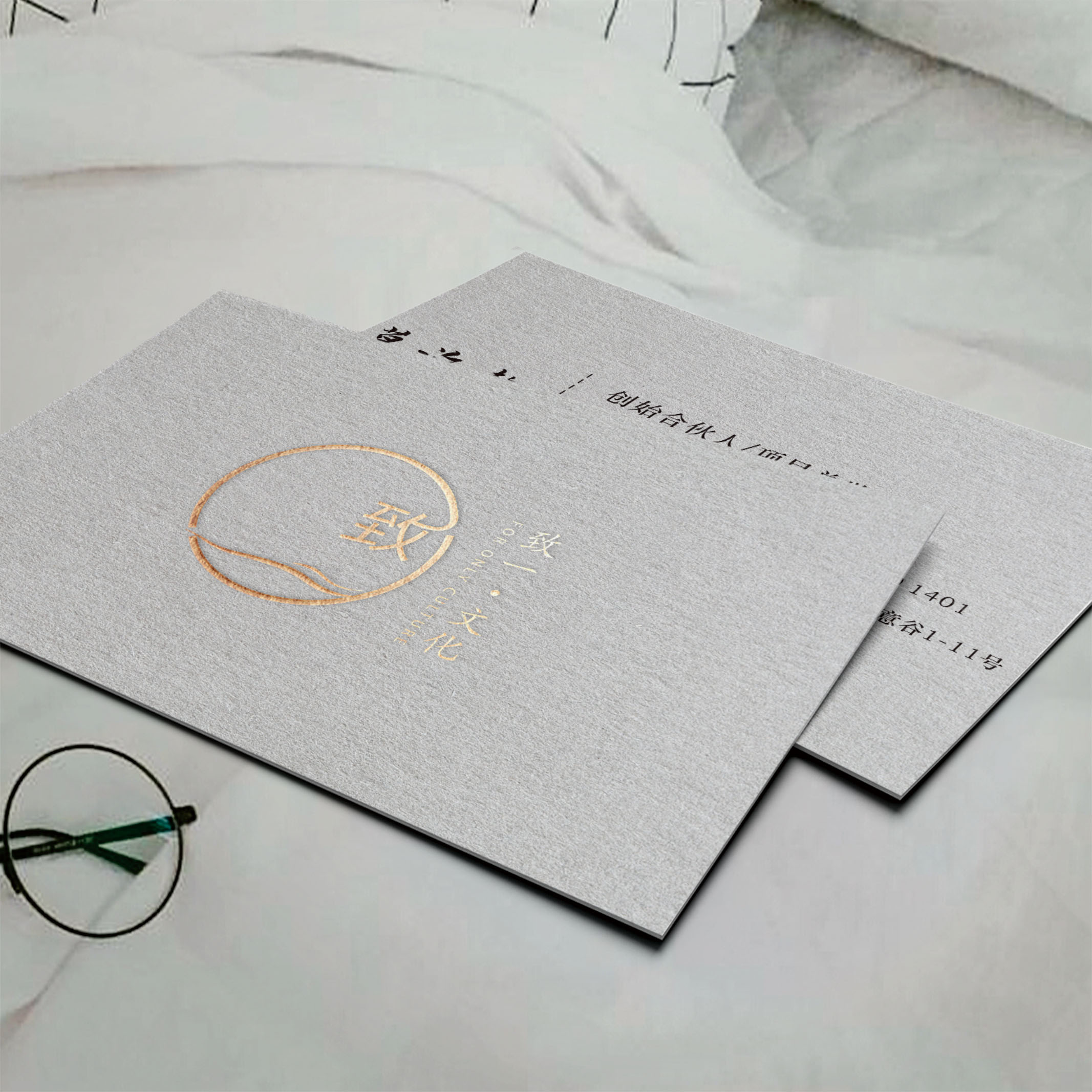 Business card design, production, printing, customized high-grade personality concave-convex creative card Taobao business card free design