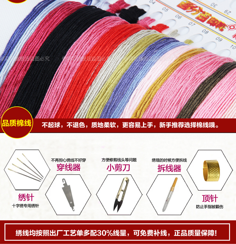 Full thêu ren thêu khâu in phòng khách mới sơn cảnh quan phong cảnh một cách đáng kể may mắn với đơn giản thêu 2018 - Công cụ & phụ kiện Cross-stitch khung thêu