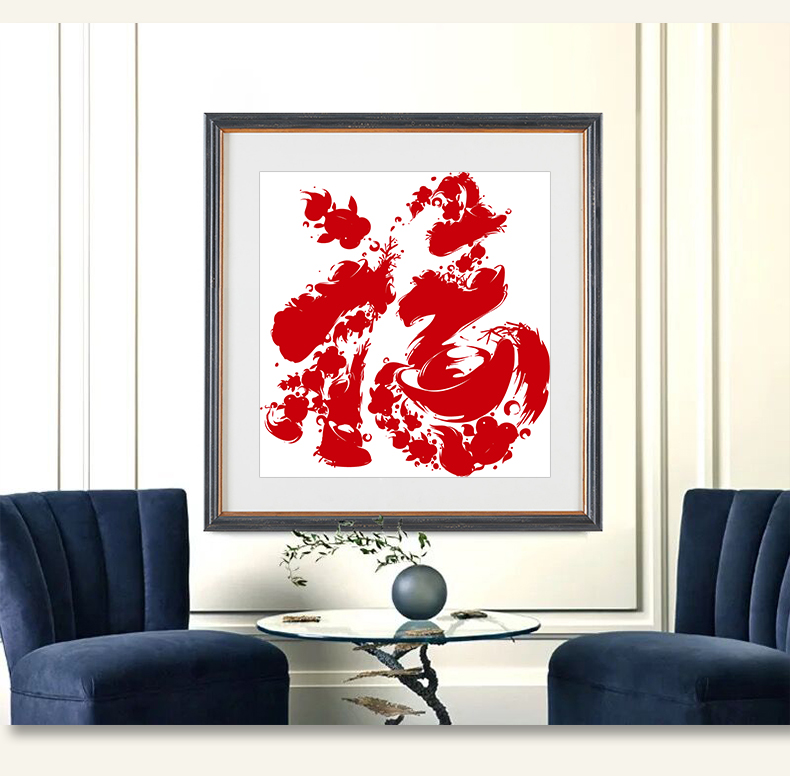 phòng khách đơn giản sơn khâu khâu Homeplan in khâu mới sơn nhỏ miếng nhỏ - Công cụ & phụ kiện Cross-stitch khung thêu có chân