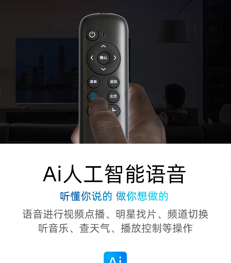 Mango Cloud v4-2020-8-13_04.jpg