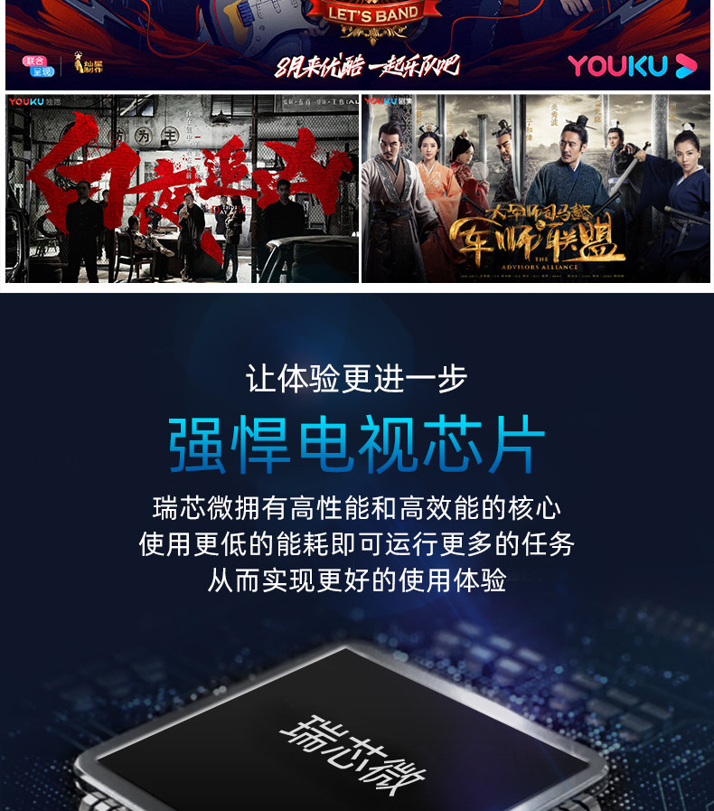 Mango Cloud v4-2020-8-13_10.jpg