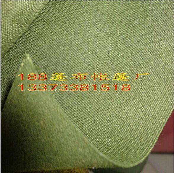 Polyester Organic Silicon Waterproof Rainfall Fabric Car Car Car Cap Encryption Canvas Anti - aging