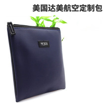 New mens and womens TUM TUM * Ming leather bag Delta Air Lines business travel portable travel storage makeup wash bag