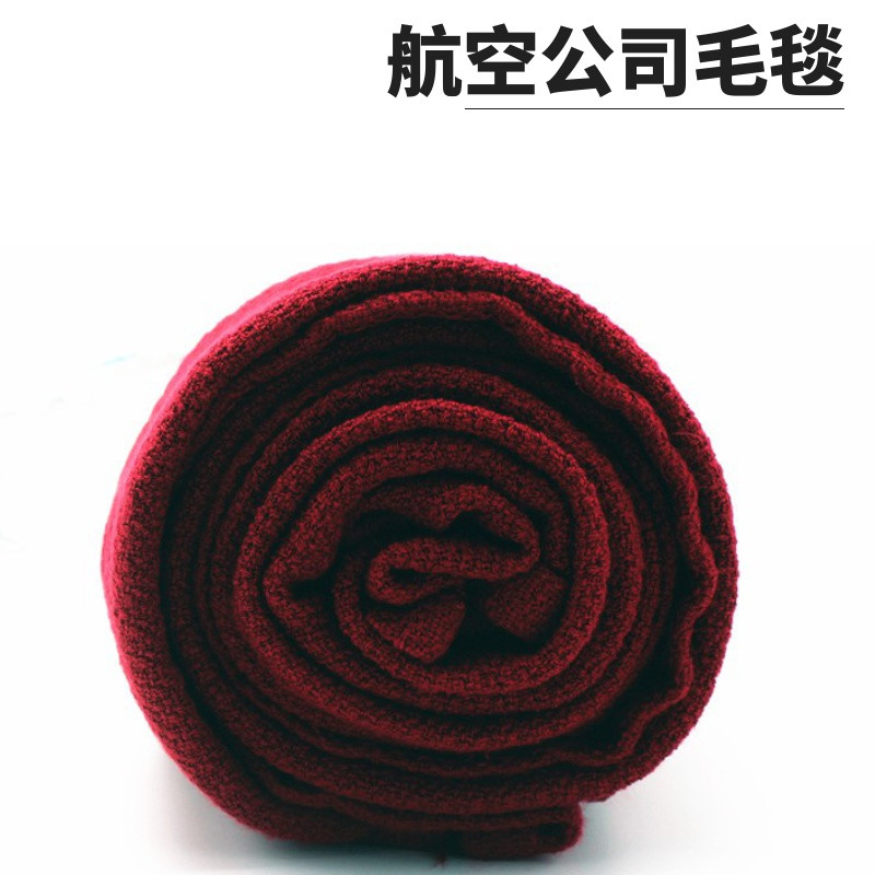 Cabin Air Aircraft Blanket Bed Spring Autumn Season Warm Cover Blanket Afternoon Nap Carpet Clog Shoulder Bath Sofa Towel Cover