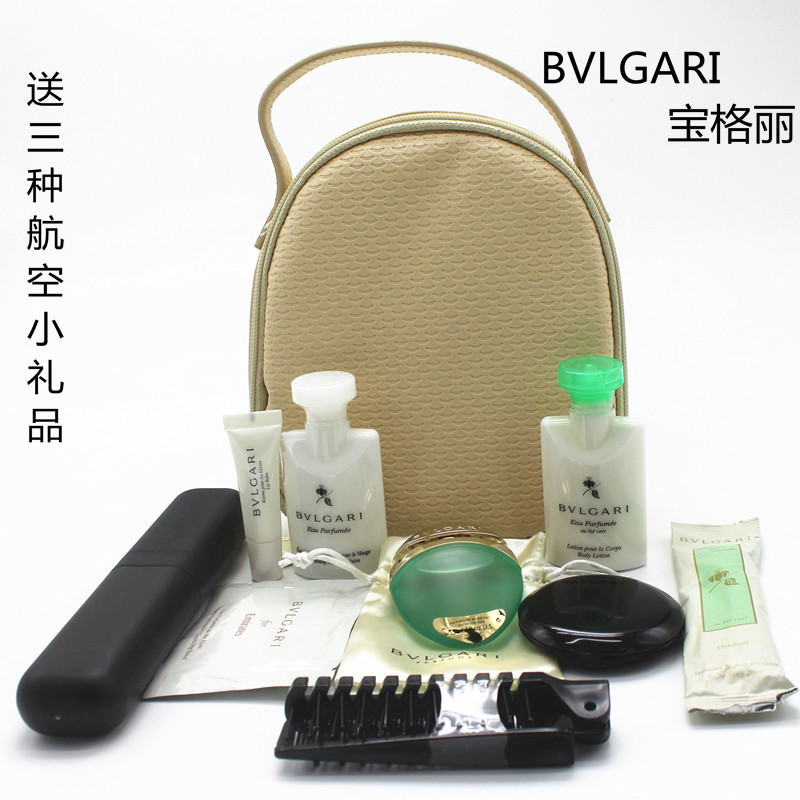 bvlgari emirates bag price